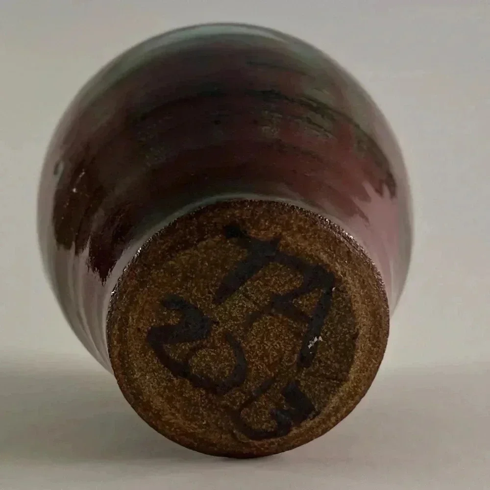 Studio Ceramics Stoneware Pottery Vase Ruby Red Oxblood Glaze 6.5